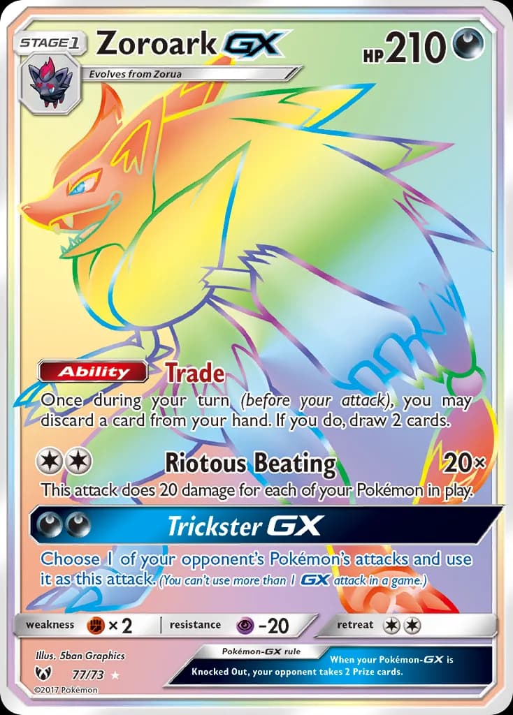 Zoroark-GX card front, Shining Legends 77/73