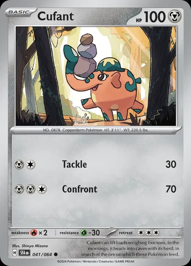 Shrouded Fable Cufant card front, 41/64