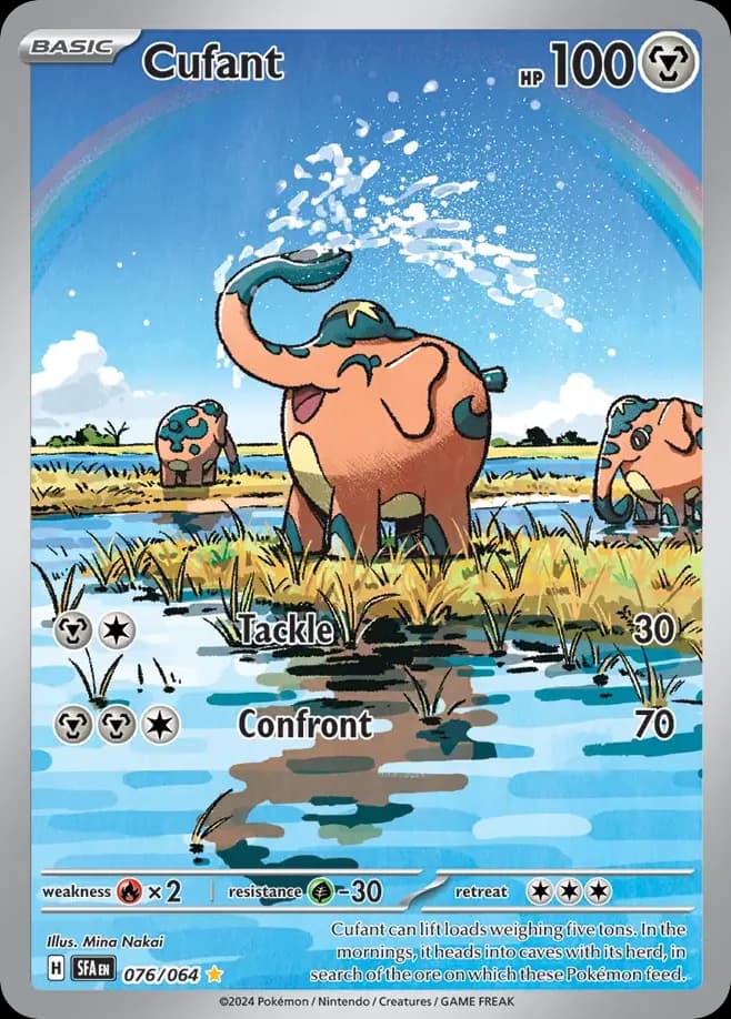 Shrouded Fable Cufant card front, 76/64