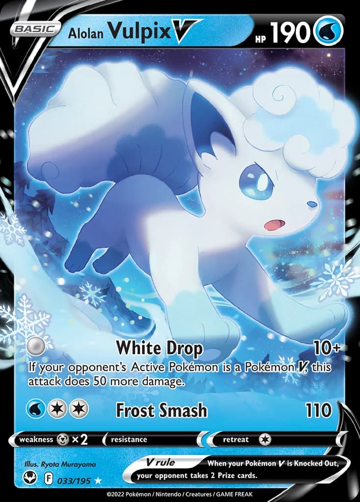 Alolan Vulpix V card front, Silver Tempest 33/195