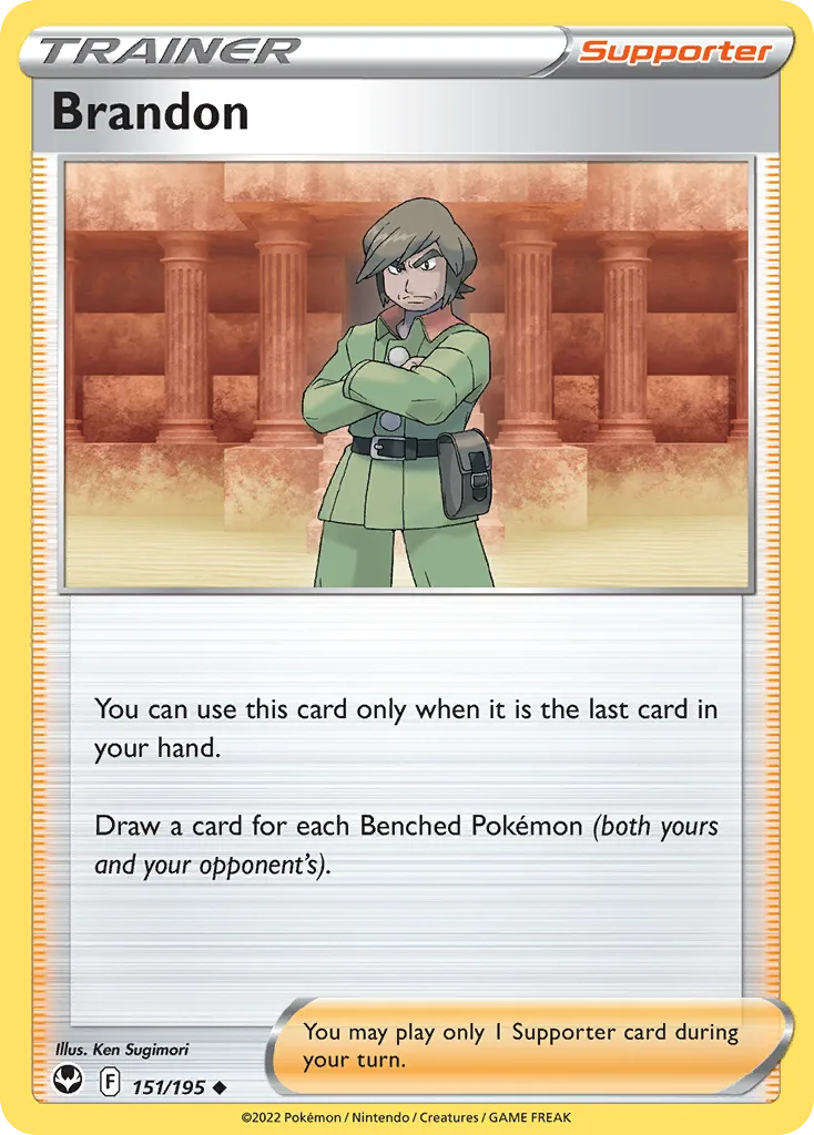 Silver Tempest Brandon card front, 151/195