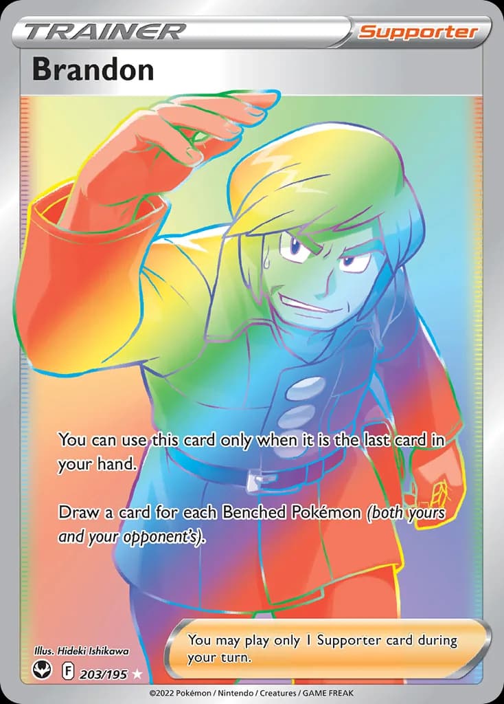 Silver Tempest Brandon card front, 203/195