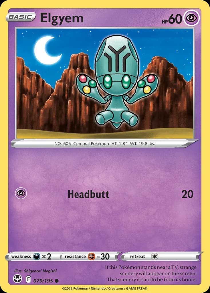Elgyem, Silver Tempest 79/195, English non-holo base-card reference; reverse-holo finish is not shown