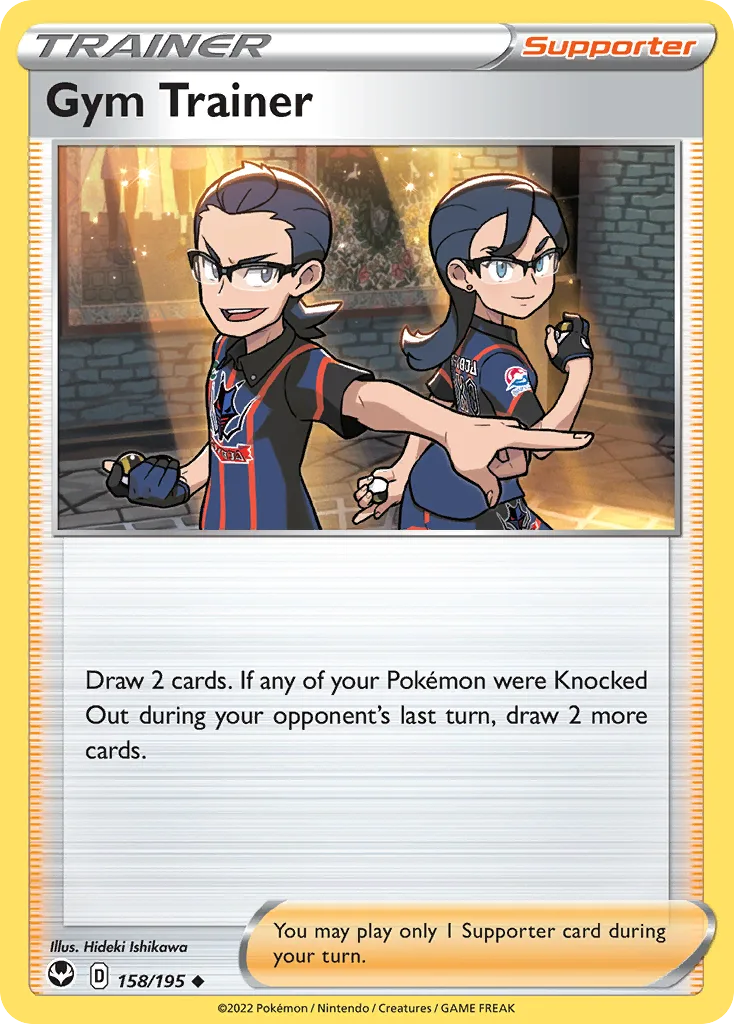 Silver Tempest Gym Trainer card front, 158/195