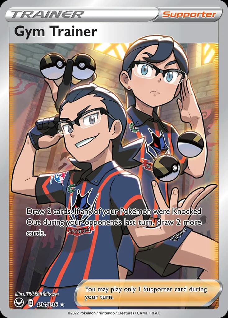 Silver Tempest Gym Trainer card front, 191/195