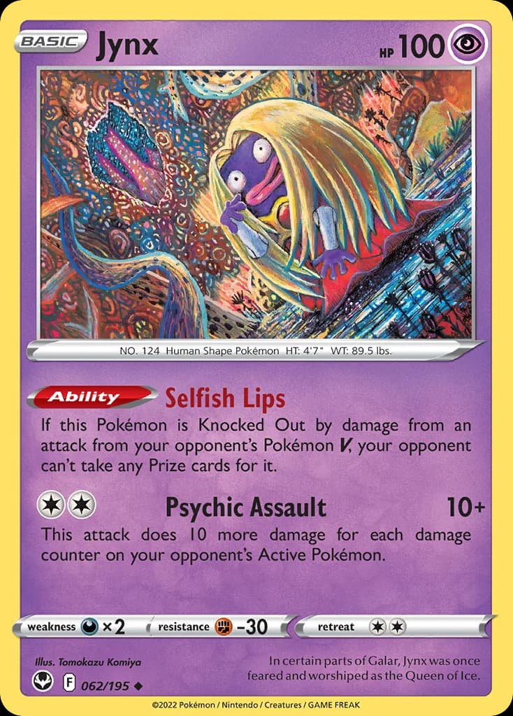 Silver Tempest Jynx card front, 62/195
