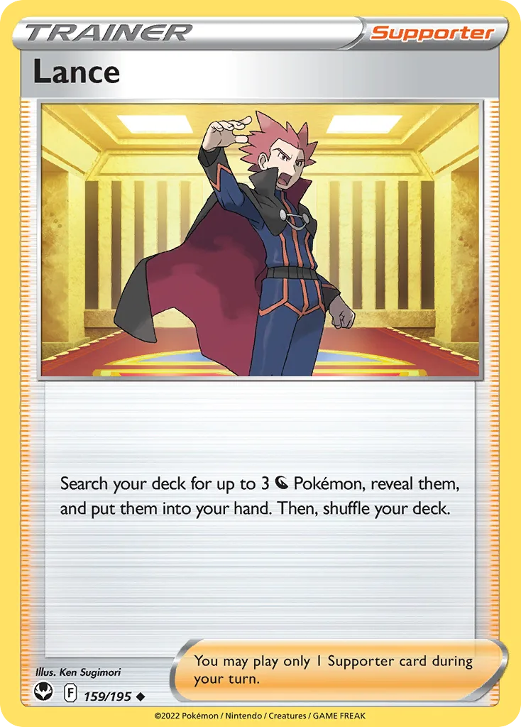 Silver Tempest Lance card front, 159/195