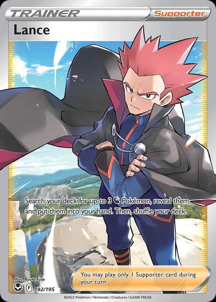 Silver Tempest Lance card front, 192/195