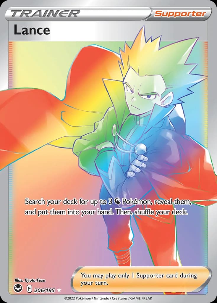Silver Tempest Lance card front, 206/195