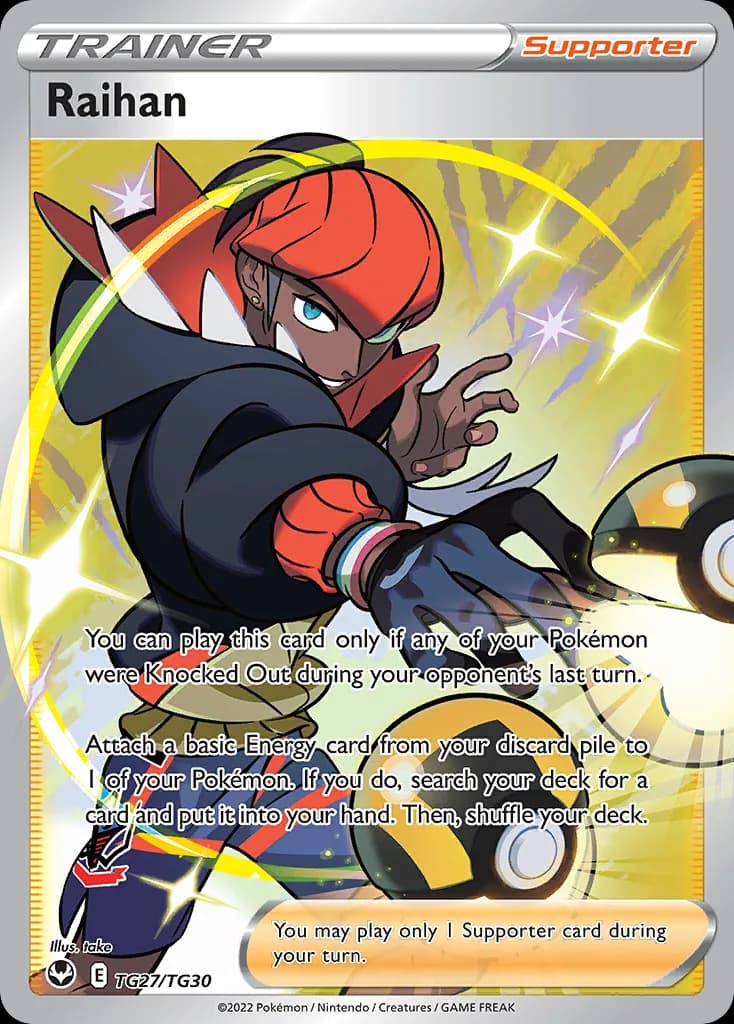 Silver Tempest Raihan card front, TG27/TG30