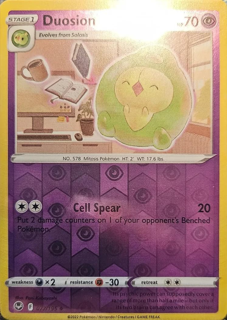 Duosion reverse holo card front, Silver Tempest 77/195