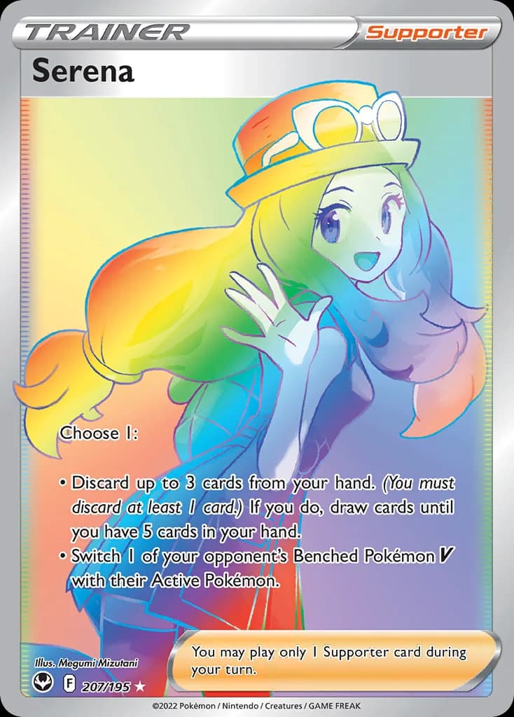 Silver Tempest Serena card front, 207/195