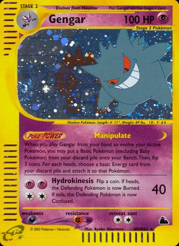Skyridge Gengar card front, H9