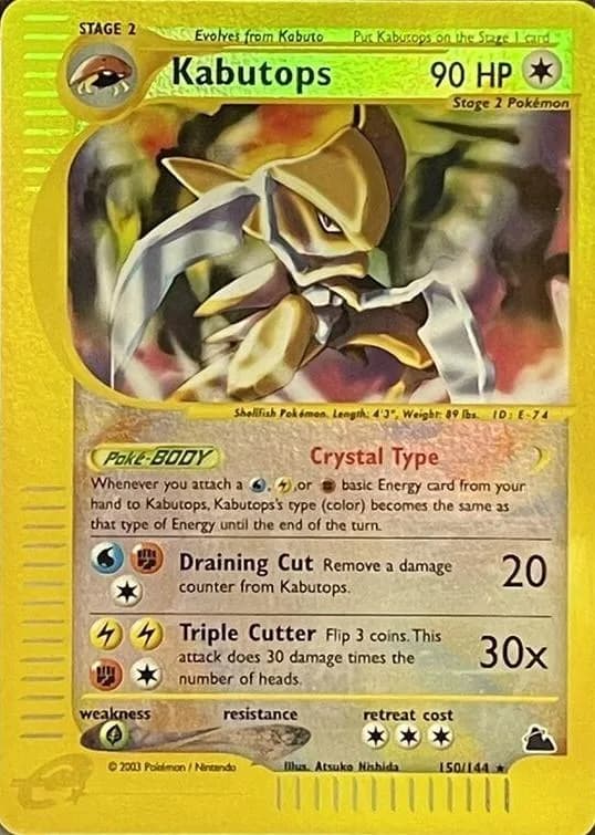 Crystal Kabutops reverse holo card front, Skyridge 150/144