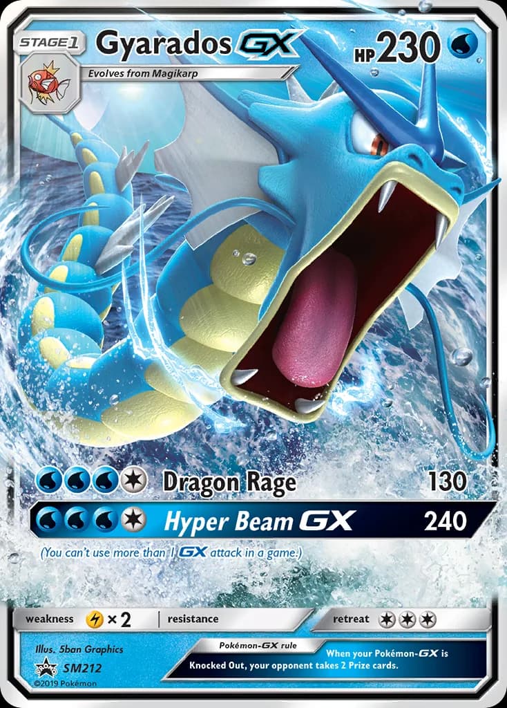 Gyarados-GX card front, SM Black Star Promos SM212
