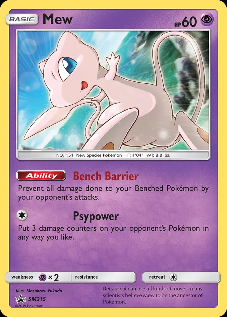 Mew card front, SM Black Star Promos SM215