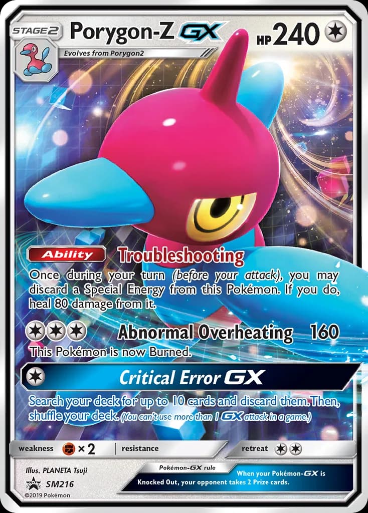 Porygon-Z-GX card front, SM Black Star Promos SM216