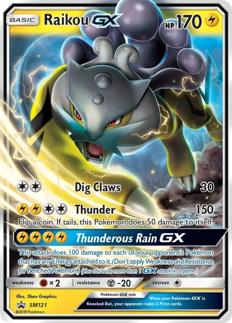 Raikou-GX card front, SM Black Star Promos SM121