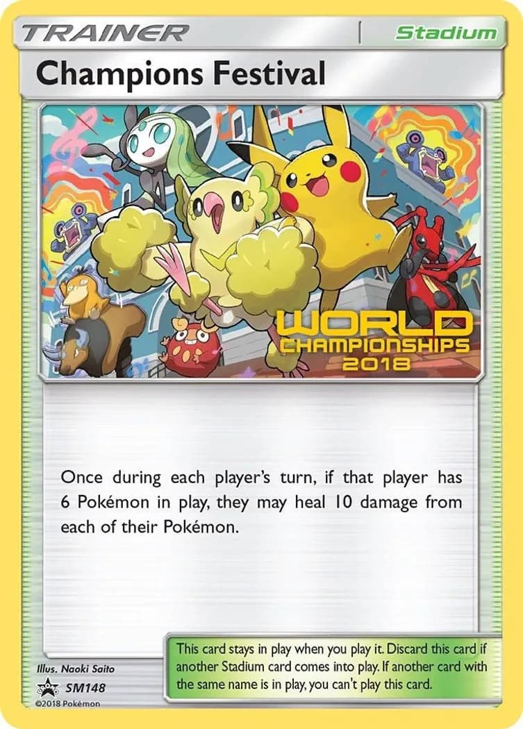 Champions Festival card front, SM Black Star Promos SM148