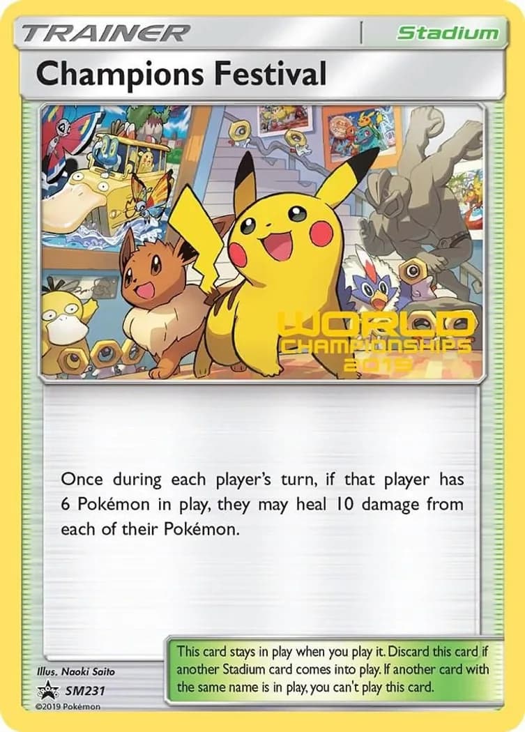 Champions Festival card front, SM Black Star Promos SM231