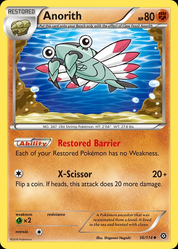 Steam Siege Anorith card front, 56/114