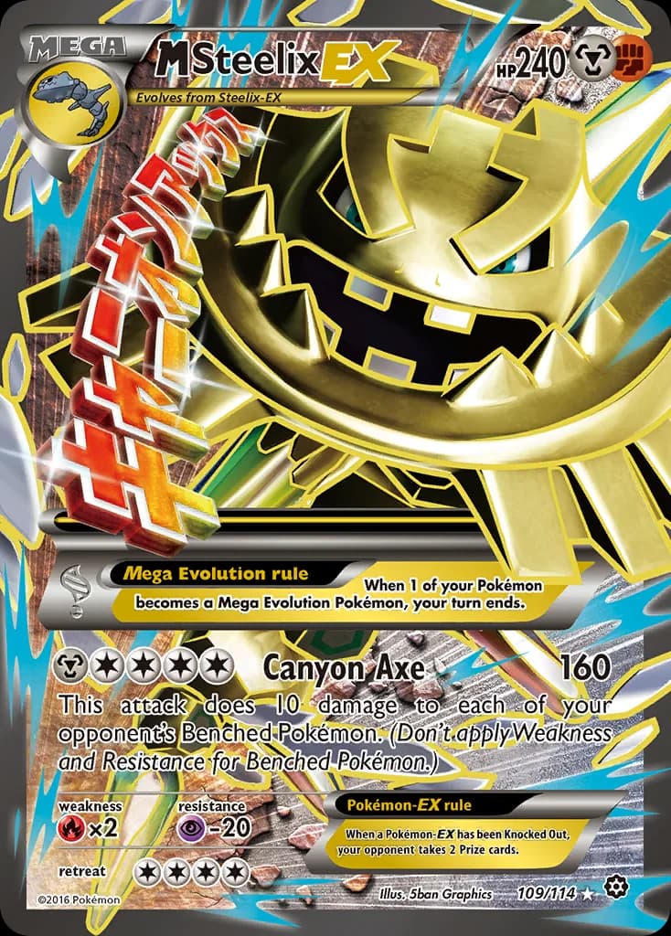 Steam Siege M Steelix-EX card front, 109/114