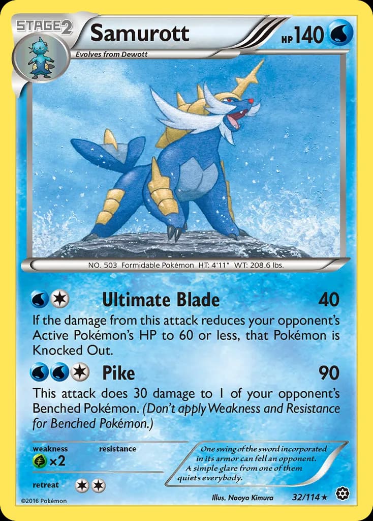 Steam Siege Samurott card front, 32/114
