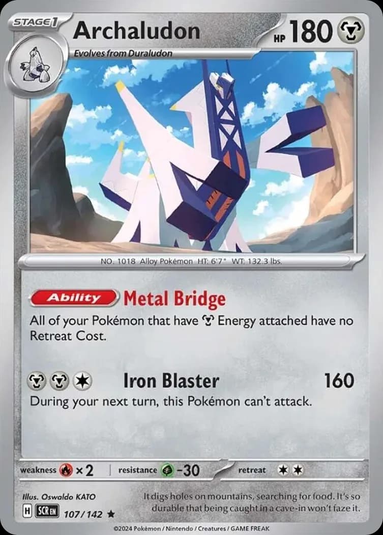 Stellar Crown Archaludon card front, 107/142