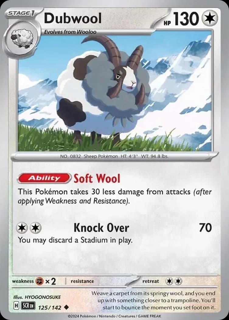 Dubwool, Stellar Crown 125/142, English non-holo base-card reference; reverse-holo finish is not shown