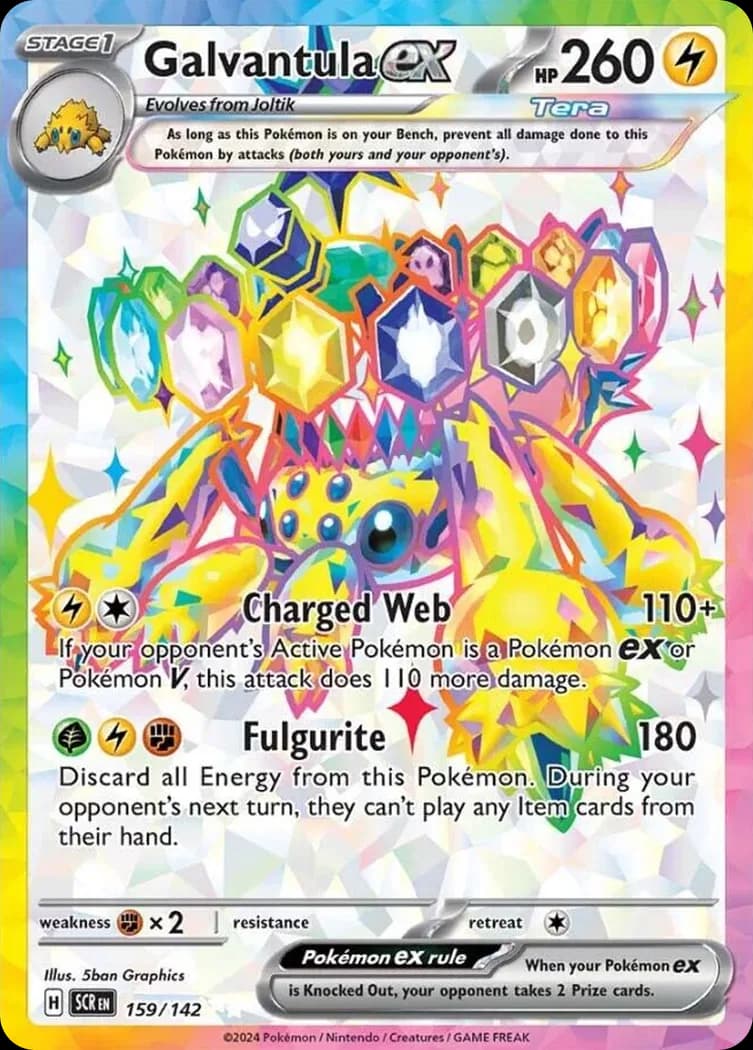 Stellar Crown Galvantula ex card front, 159/142