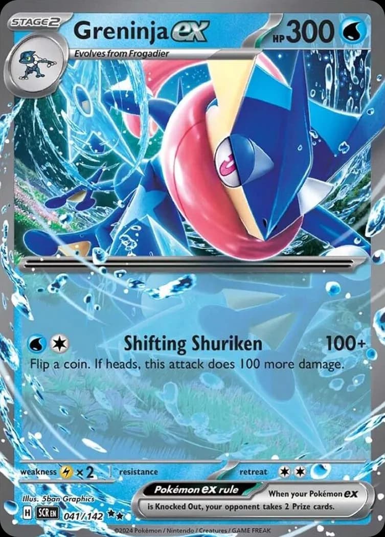 Greninja ex card front, Stellar Crown 41/142