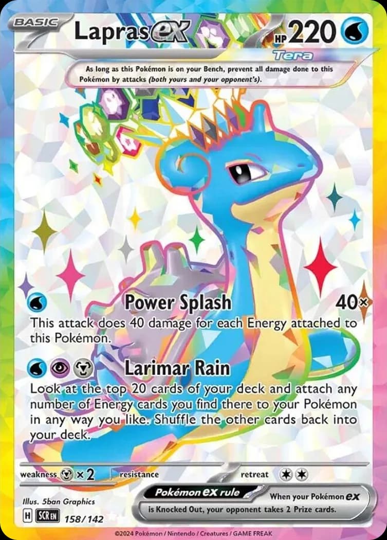 Lapras ex card front, Stellar Crown 158/142
