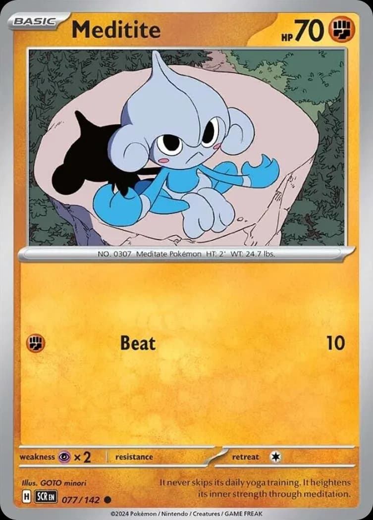 Stellar Crown Meditite card front, 77/142