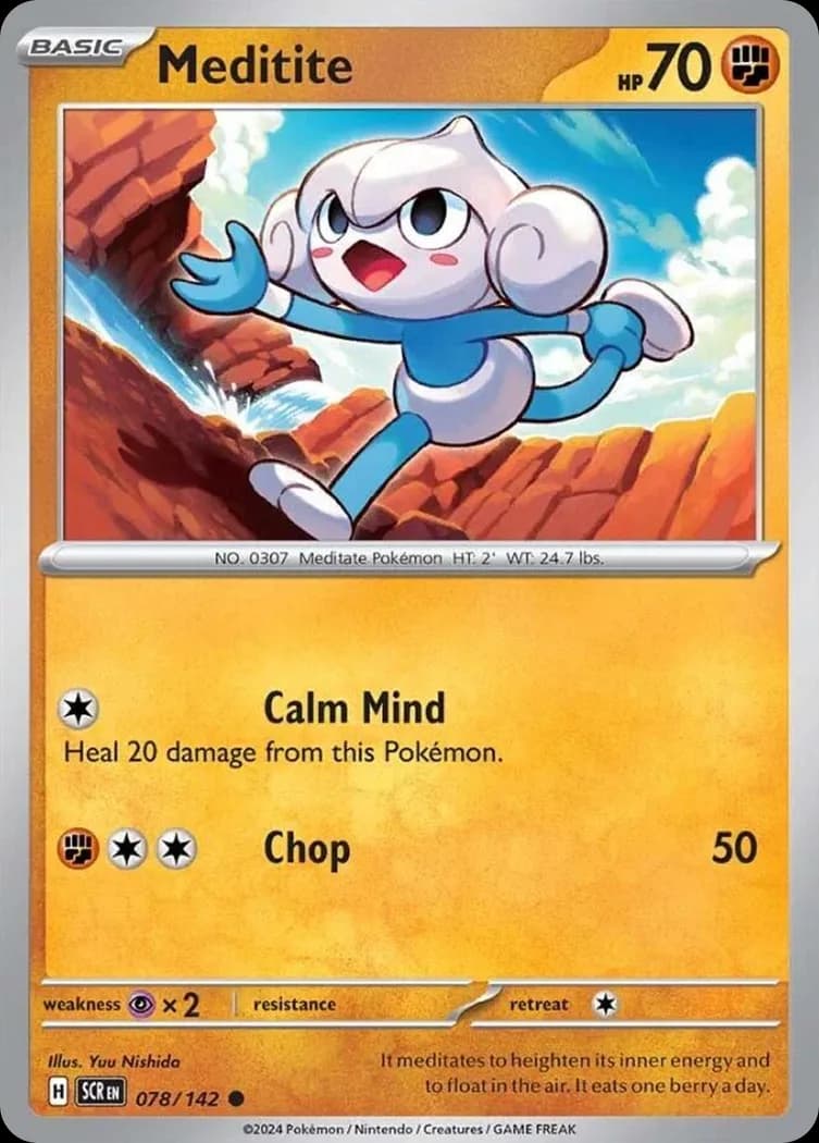 Meditite, Stellar Crown 78/142, English non-holo base-card reference; reverse-holo finish is not shown