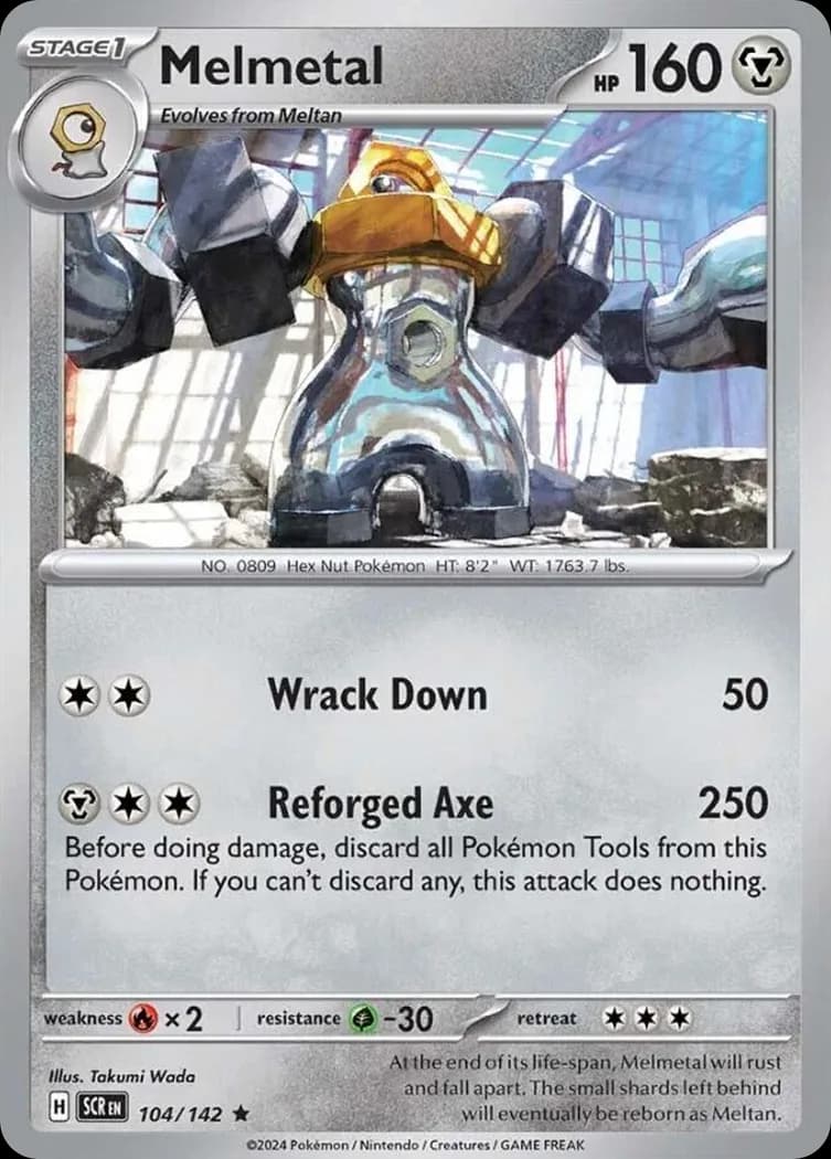 Stellar Crown Melmetal card front, 104/142