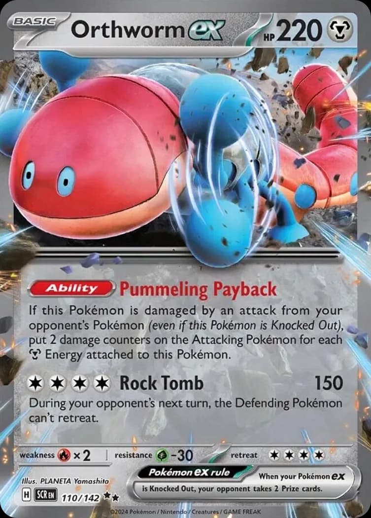 Stellar Crown Orthworm ex card front, 110/142