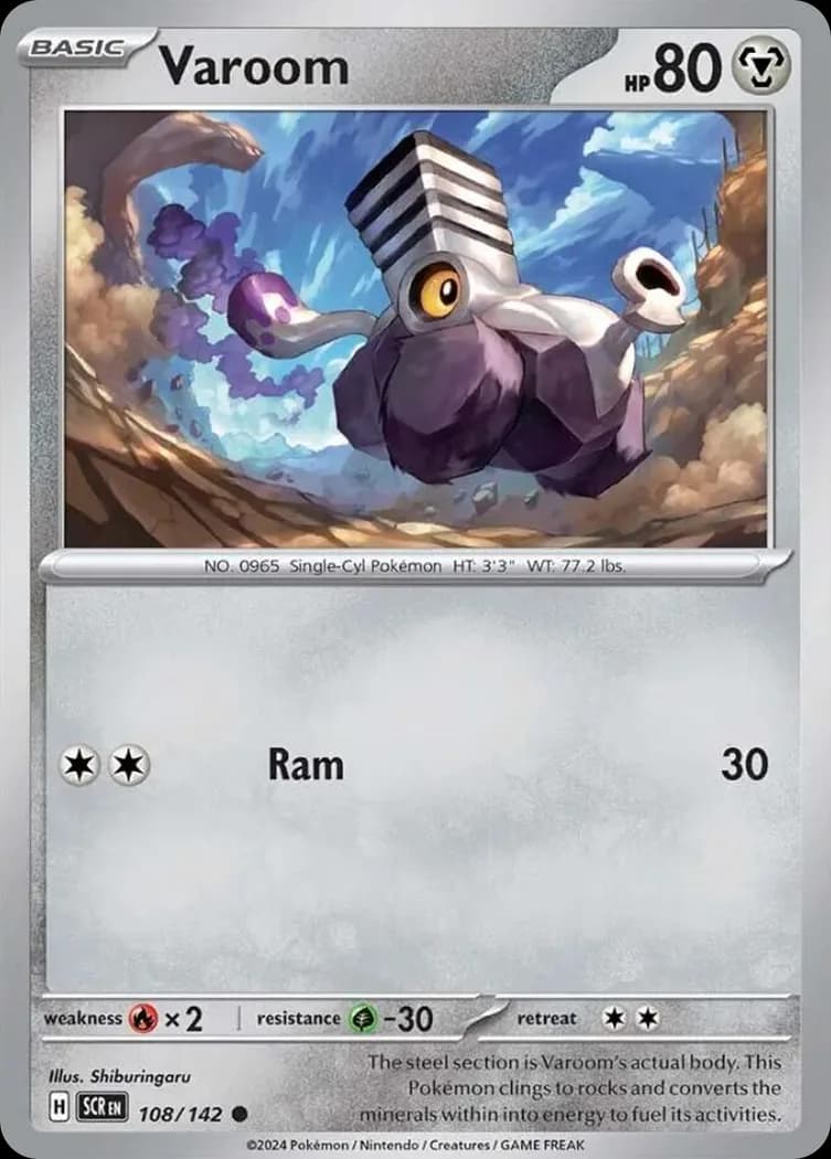 Stellar Crown Varoom card front, 108/142