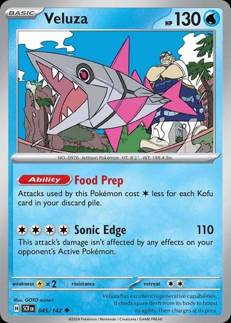 Stellar Crown Veluza card front, 45/142
