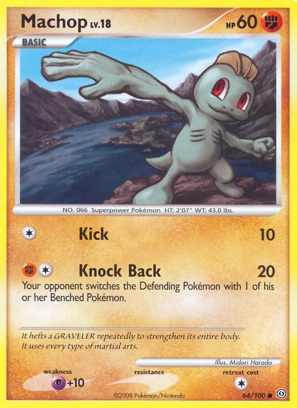 Stormfront Machop card front, 64/100