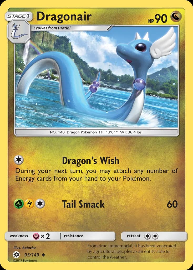 Dragonair card front, Sun & Moon 95/149