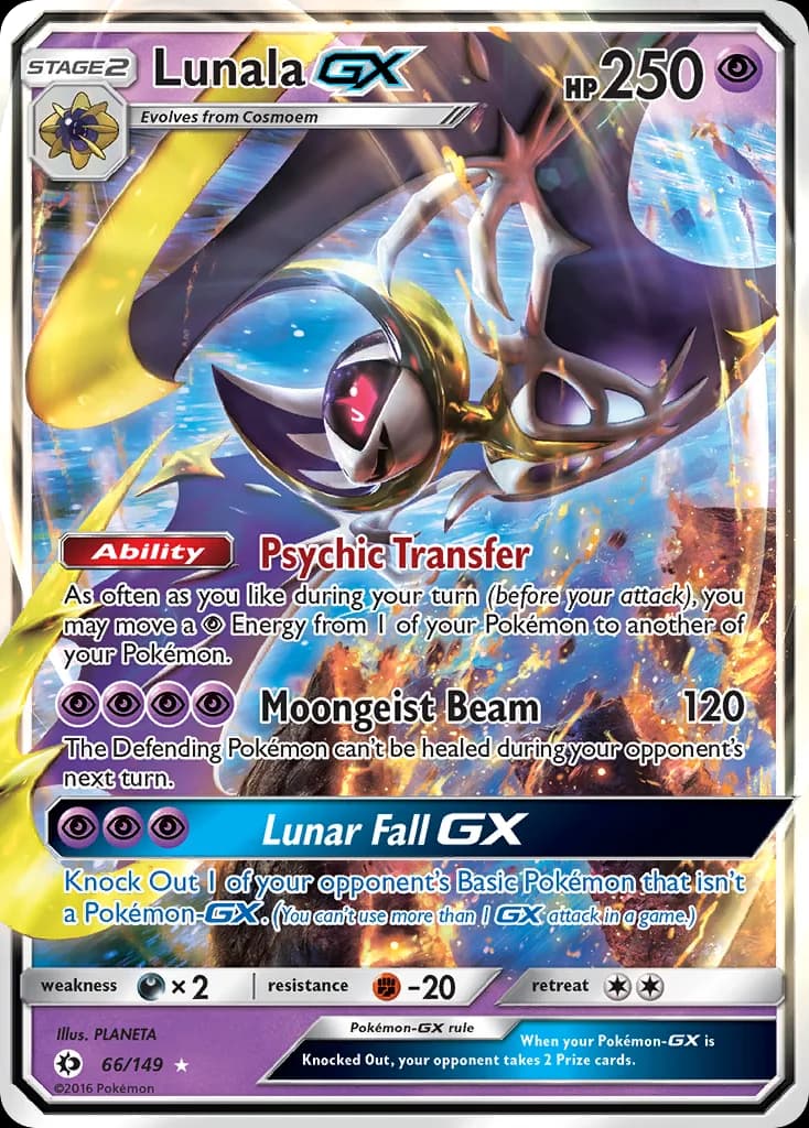 Sun & Moon Lunala-GX card front, 66/149