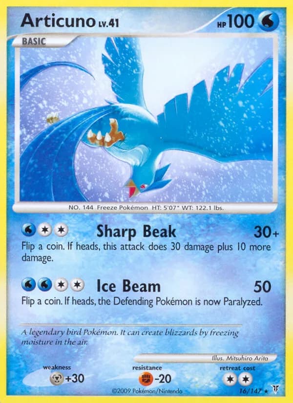 Articuno card front, Supreme Victors 16/147