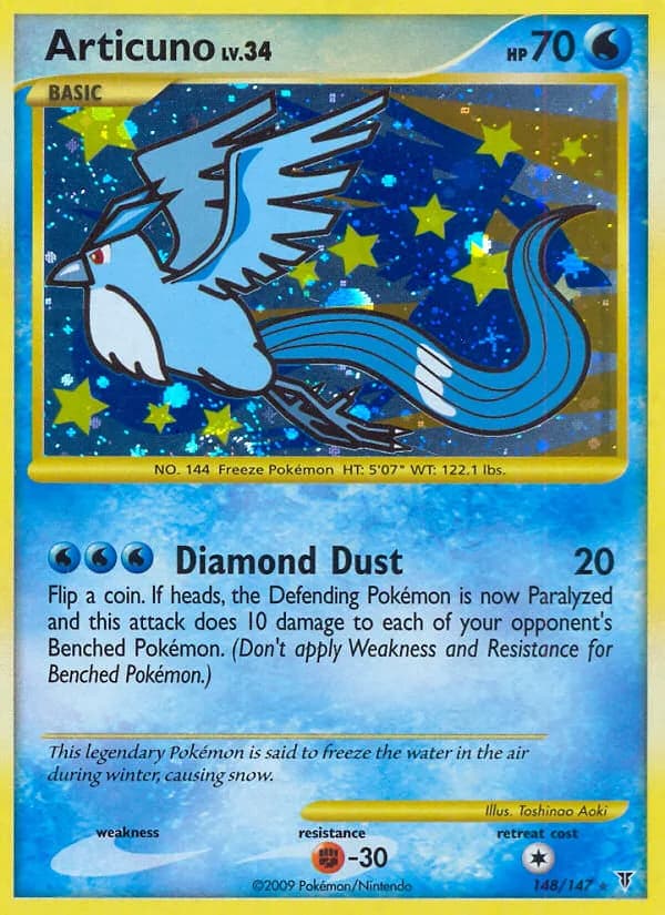 Articuno card front, Supreme Victors 148/147