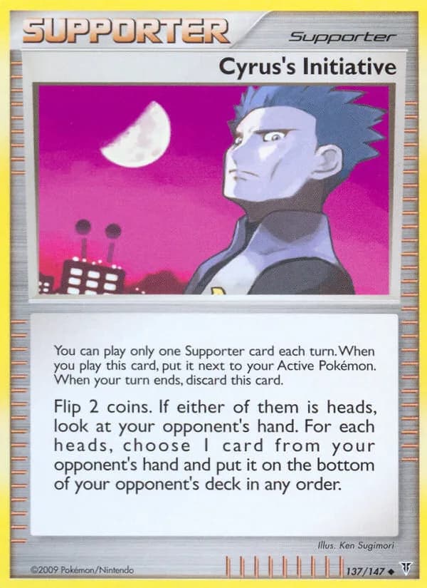 Supreme Victors Cyrus's Initiative card front, 137/147