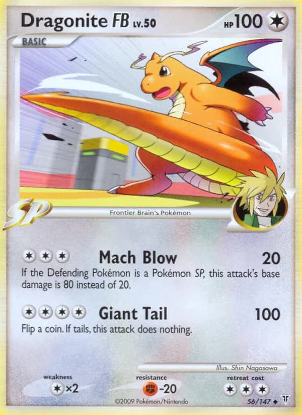 Dragonite FB card front, Supreme Victors 56/147