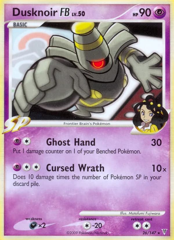 Supreme Victors Dusknoir FB card front, 26/147