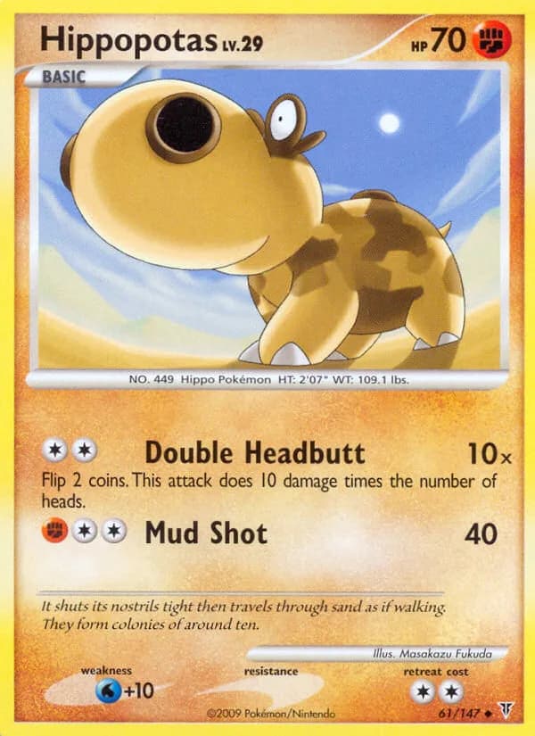 Supreme Victors Hippopotas card front, 61/147