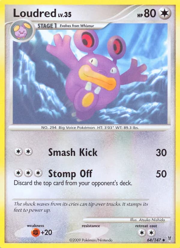 Supreme Victors Loudred card front, 64/147