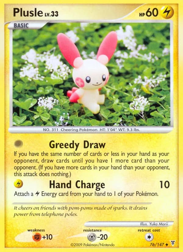 Supreme Victors Plusle card front, 76/147