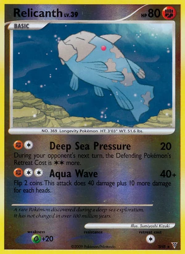 Supreme Victors Relicanth card front, SH8/147